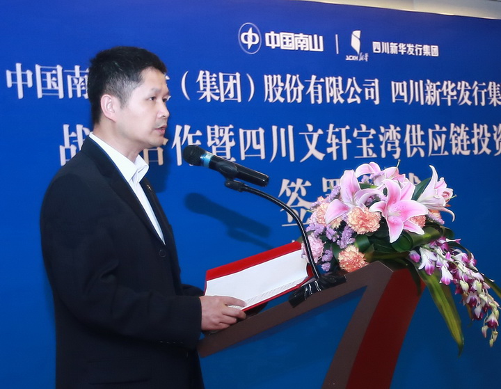 1496550320313790.jpg 14901714963321.jpg