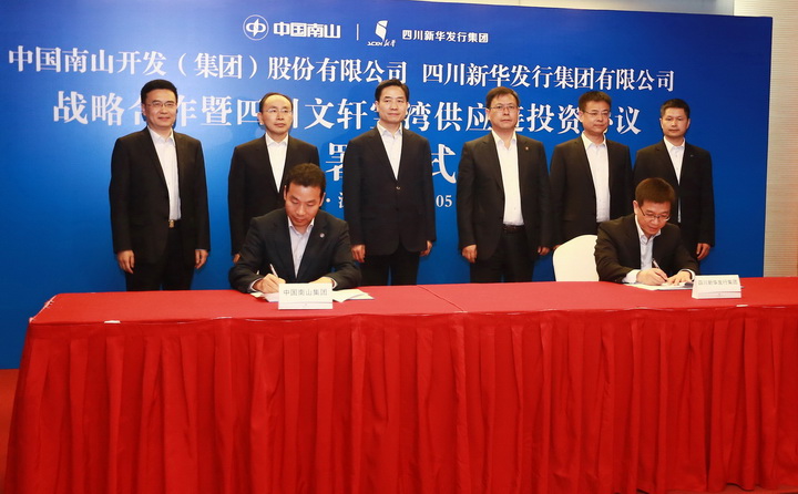 1496550751190875.jpg 14901714963321.jpg