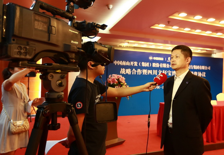 1496551024184821.jpg 14901714963321.jpg