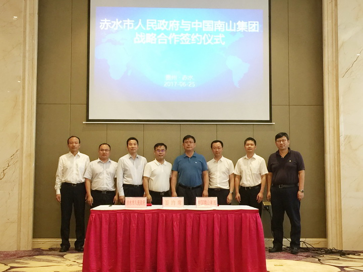 1506043361915816.jpg 1.jpg