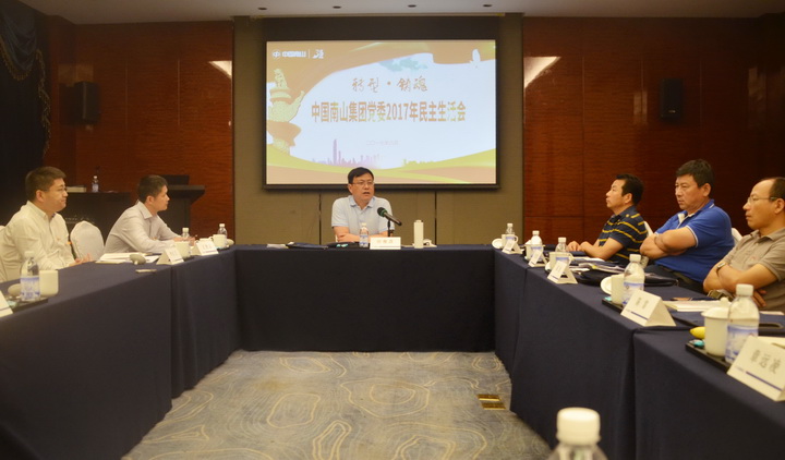 1506043440117786.jpg 4.jpg