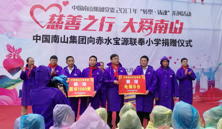 1506043455758725.jpg 5.jpg