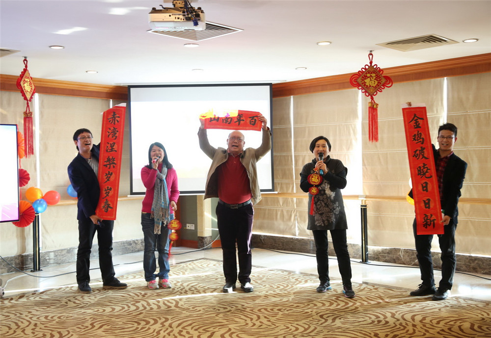 1509012274813121.jpg 2A4A0638.jpg