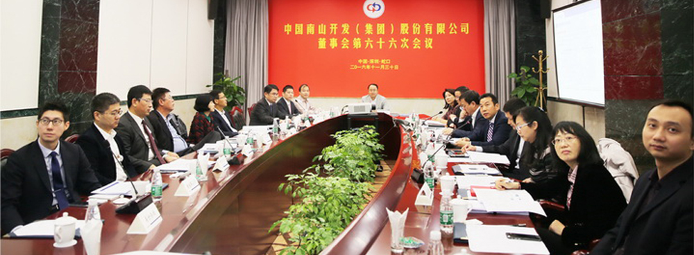 1511857779745501.jpg 2.jpg