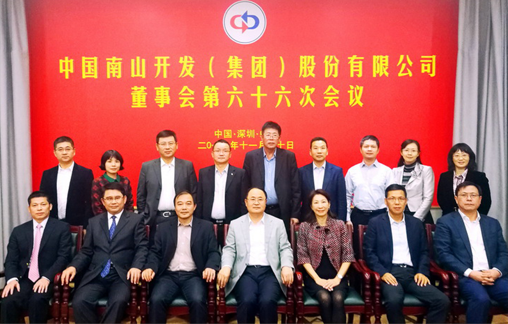 1511858094134764.jpg 3.jpg