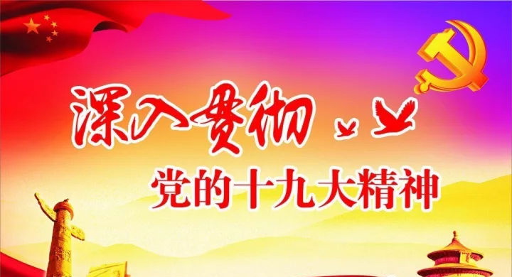 1512725204446778.jpg cf2319fe61de4ee3a502390ee96bab7c.jpg