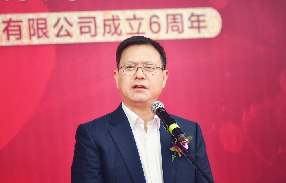 图3 集团总经理田俊彦在揭牌仪式中作重要讲话.jpg