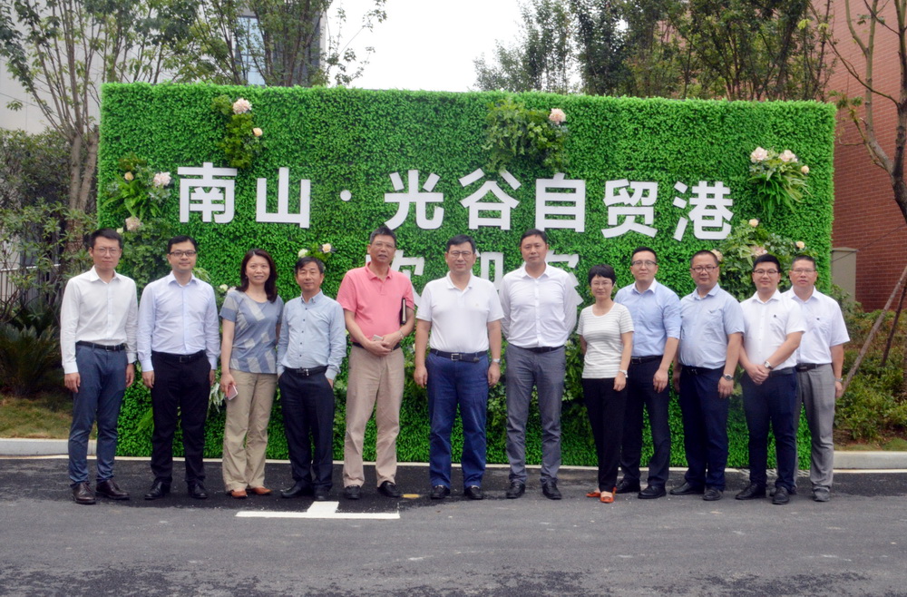 1528364698565350.jpg 光谷合影1.jpg