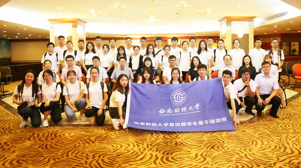 1532944882735038.jpg 2A4A7700.jpg