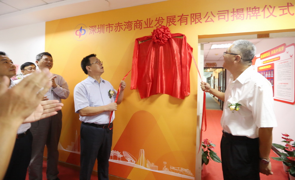 1535538727316369.jpg 2A4A8528.jpg