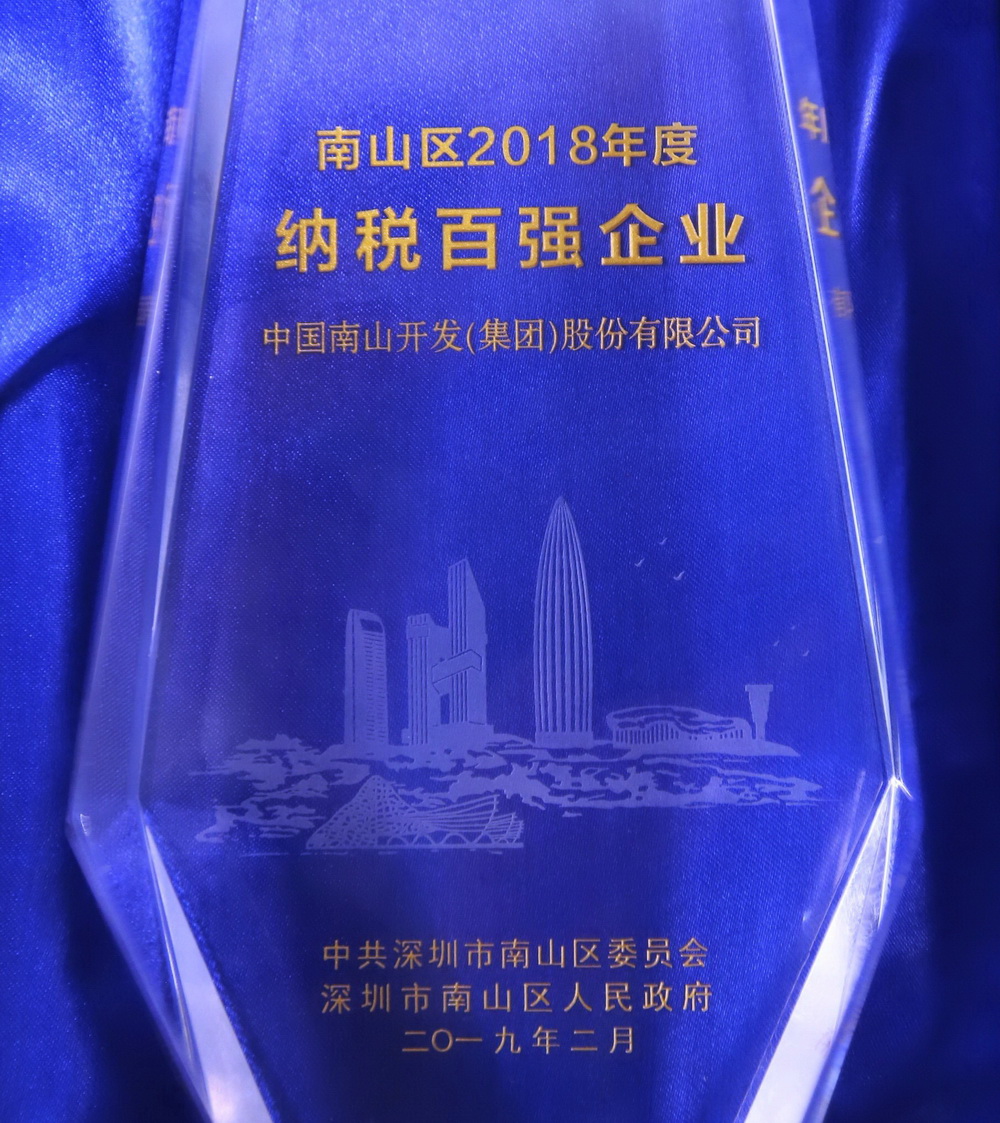 1551315509103488.jpg 008.jpg