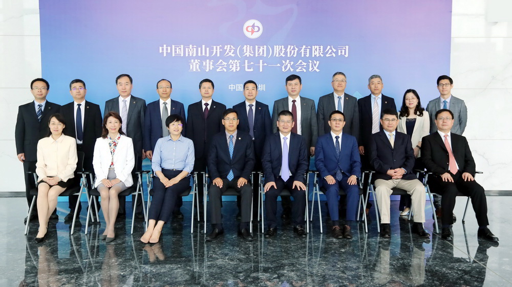 1555059443403516.jpg 图形1.jpg