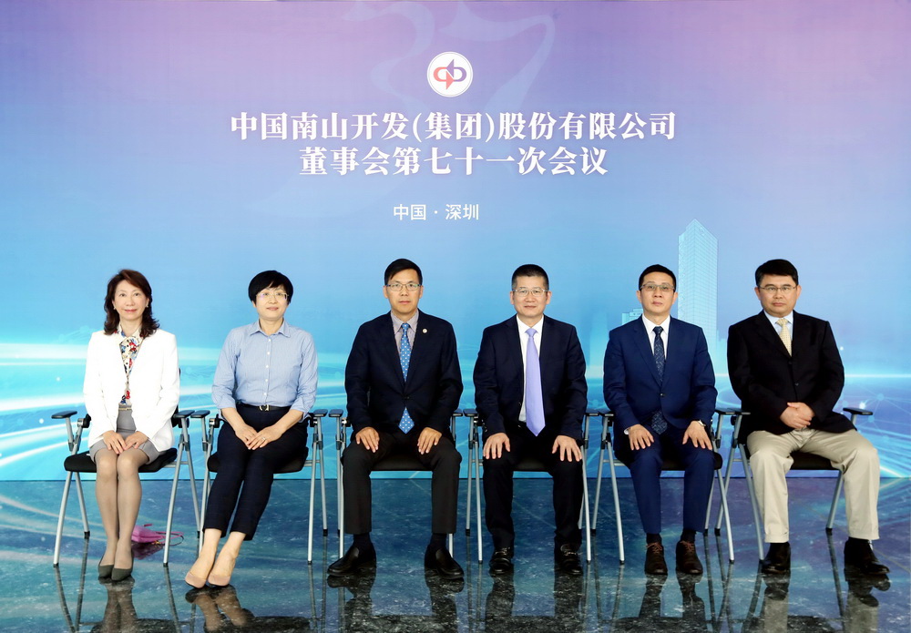 1555059463532113.jpg 2A4A4842.jpg