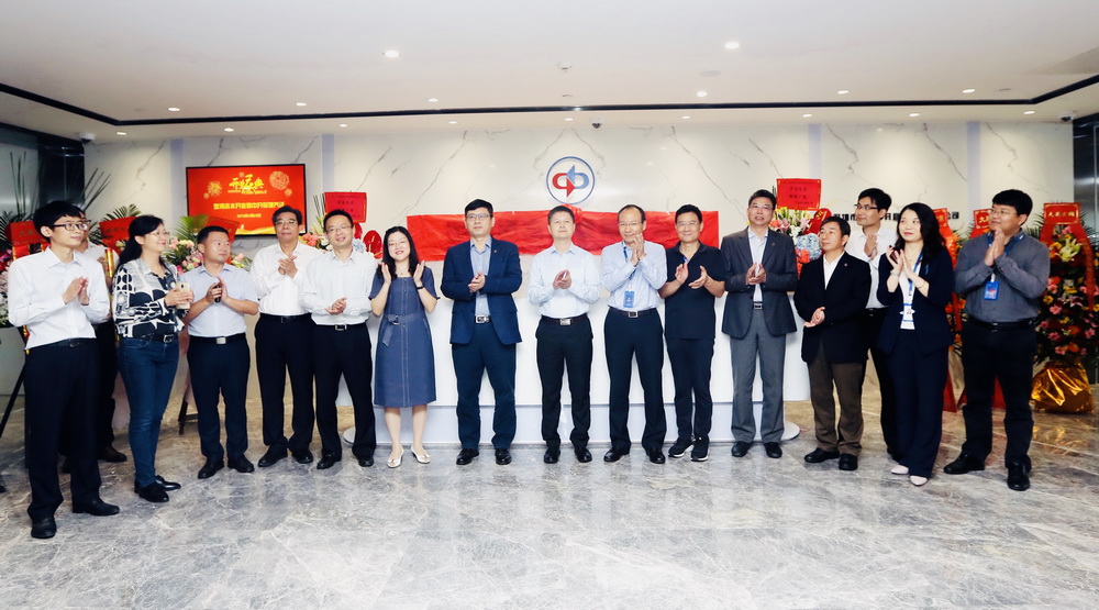 1556017154403940.jpg IMG_1376(20190423-125635).jpg