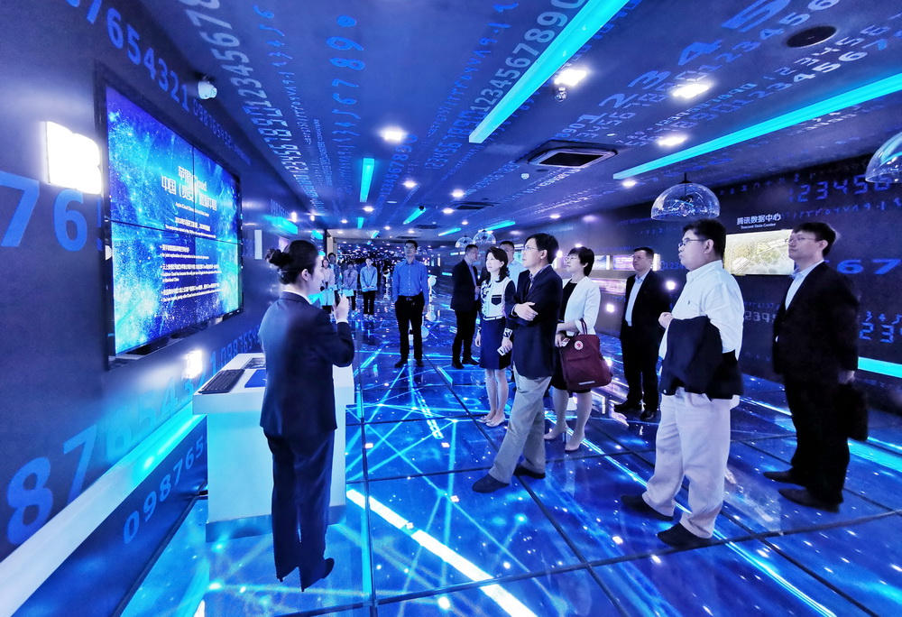 1559111587749082.jpg 董事调研贵州 - 副本1.jpg