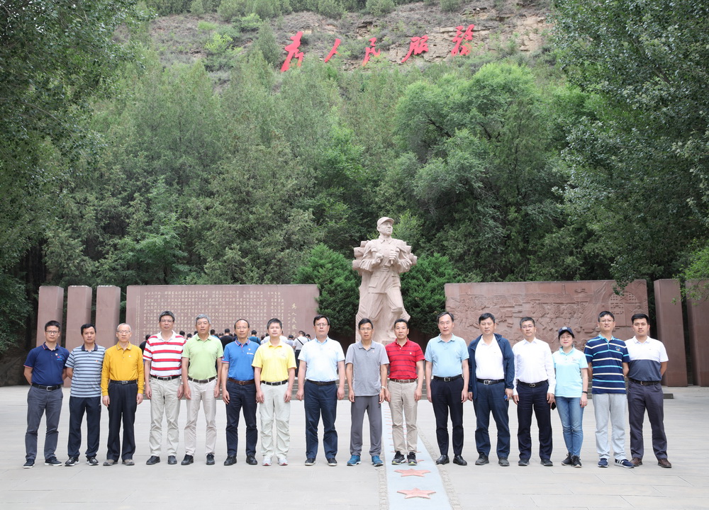 1560767214113315.jpg _20190617134211 0123.jpg