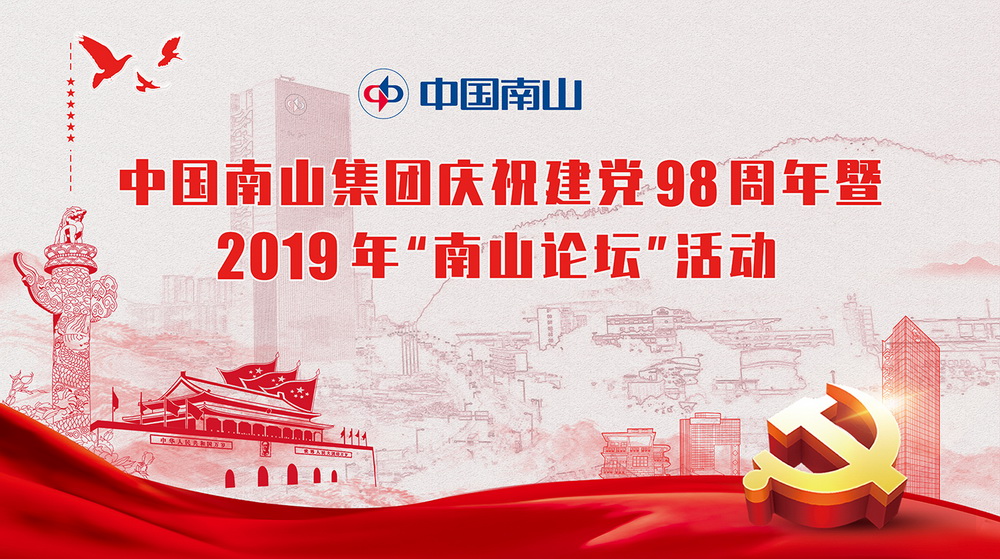 1561979428116374.jpg 20190701181615.jpg