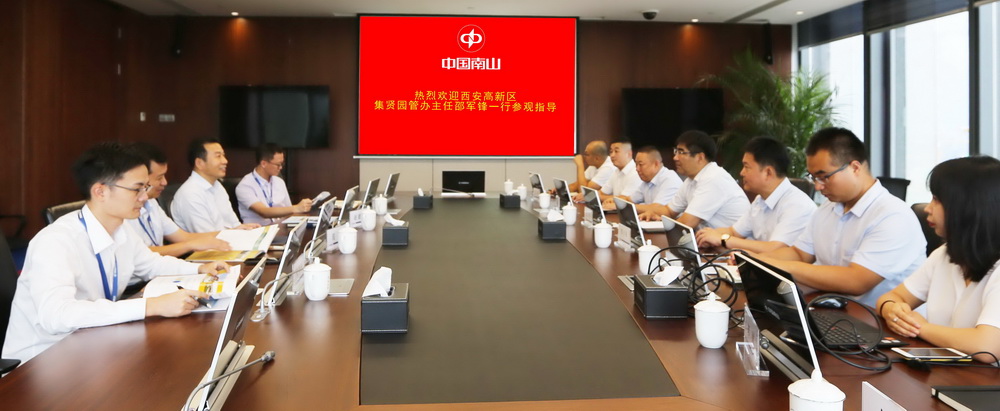 1568271846487880.jpg 微信图片_20190912090153.jpg