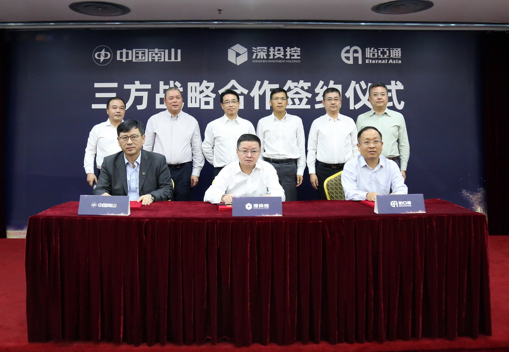 1572514688100757.jpg 微信图片_20191030185539 - 副本.jpg