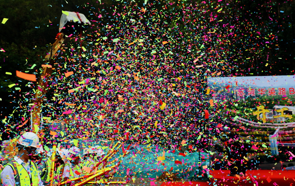 1576650909110204.jpg QQ图片20191218100737.jpg