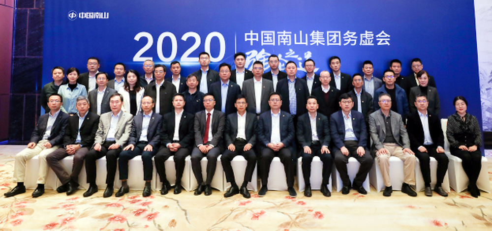 1578013686743759.png 微信图片_20200103090329.png