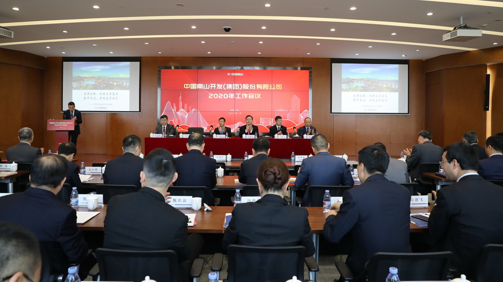 1581988907430469.jpg 微信图片_20200218091207.jpg