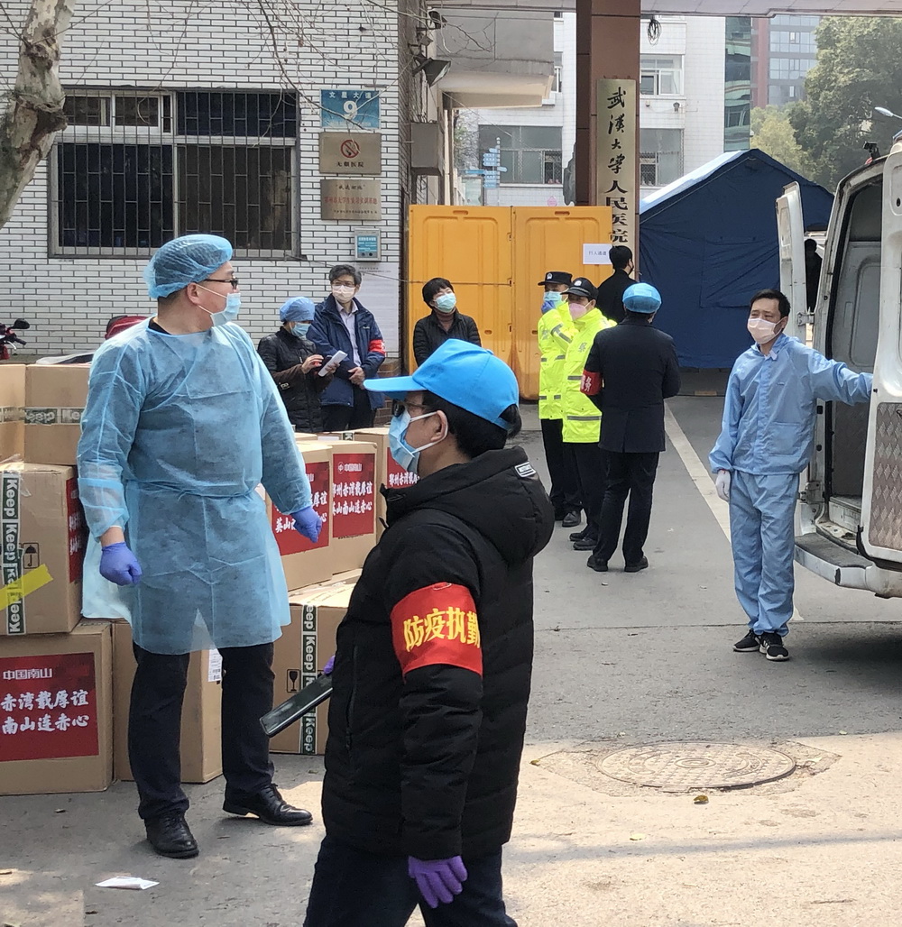 1582678736593558.jpg 微信图片_20200225144804.jpg