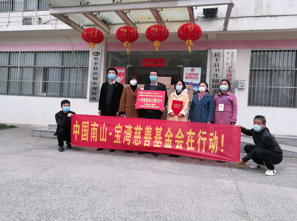 1582678823298837.png 微信图片_20200225163005.png