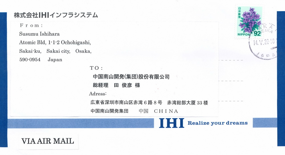 1591668950902792.jpg 20200608170625482_0003.jpg