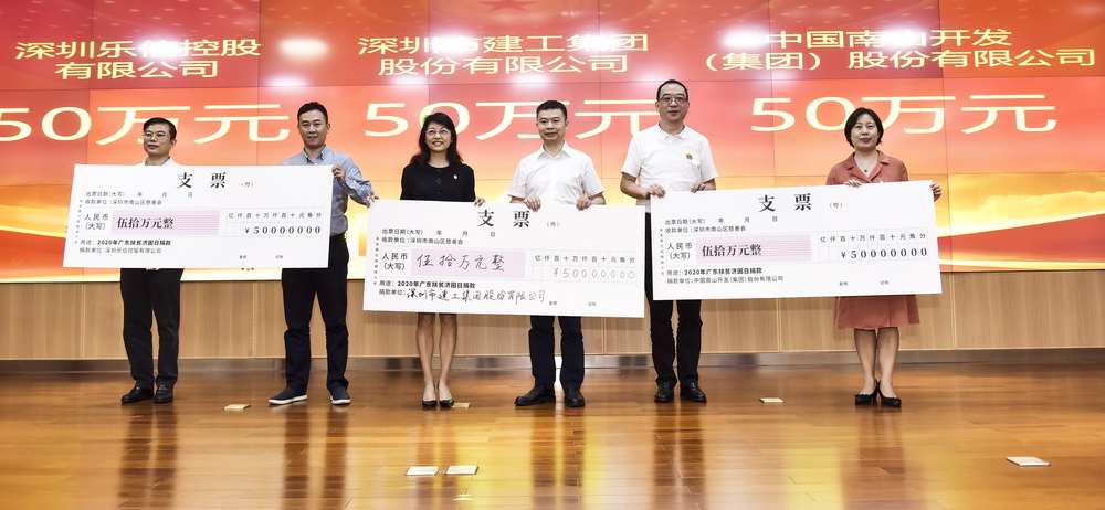 1593652966822708.jpg 李东总.jpg