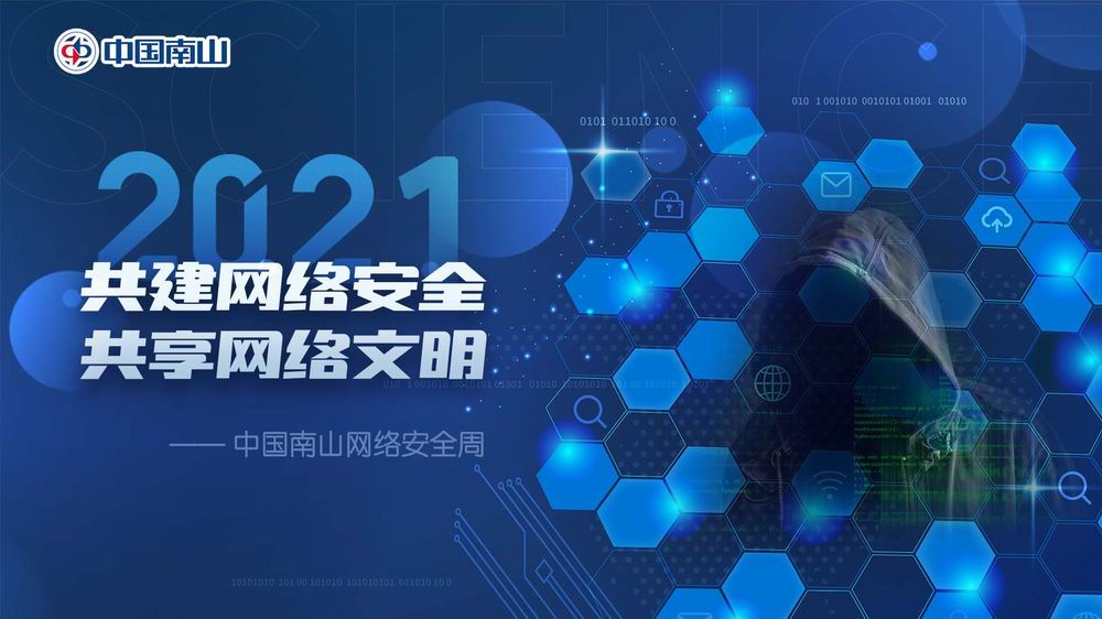 1639531706778999.jpg 微信图片_20211214174829.jpg