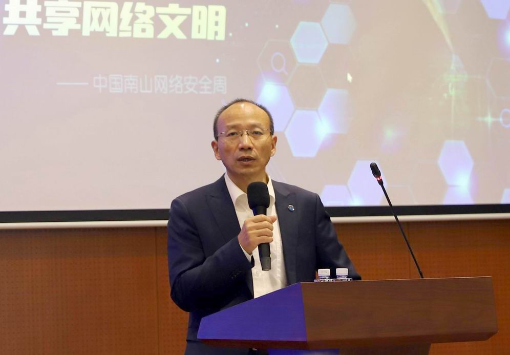 1639531737366896.jpg 微信图片_20211214172055.jpg