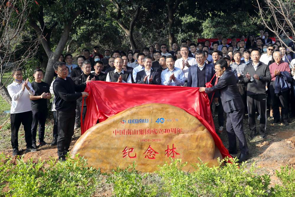 1640917167620158.jpg 1640913170559431.jpg