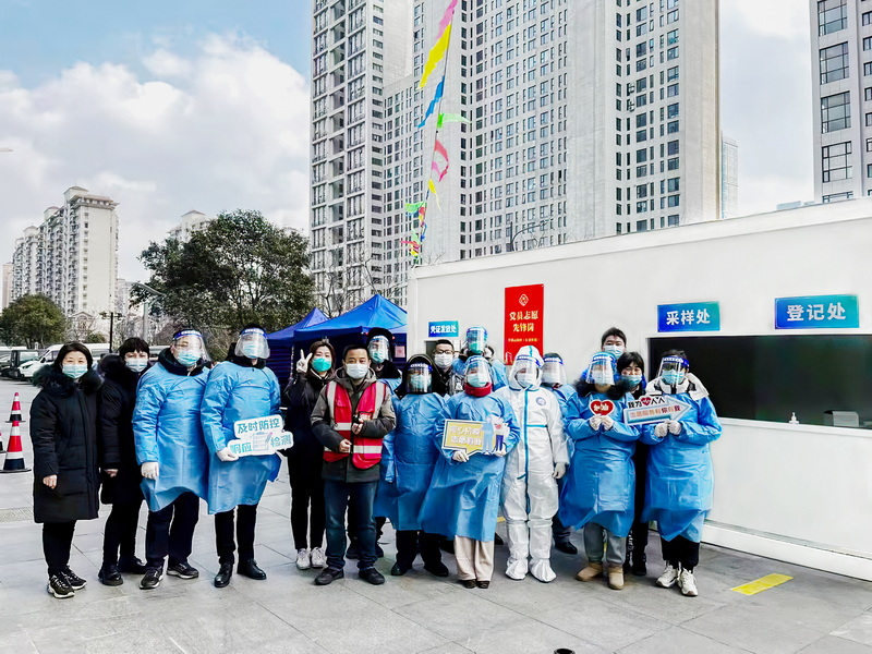 1647675935303567.jpg 微信图片_20220318081902_调整大小.jpg