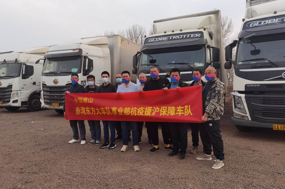 1649224639250192.jpg 微信图片_20220406135207.jpg