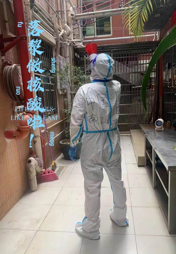 1649379408415971.jpg 区卓林.jpg