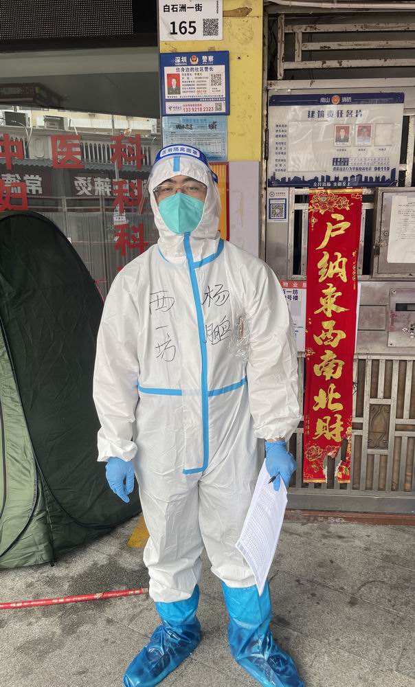 1649379473161458.jpg 微信图片_20220407122616.jpg