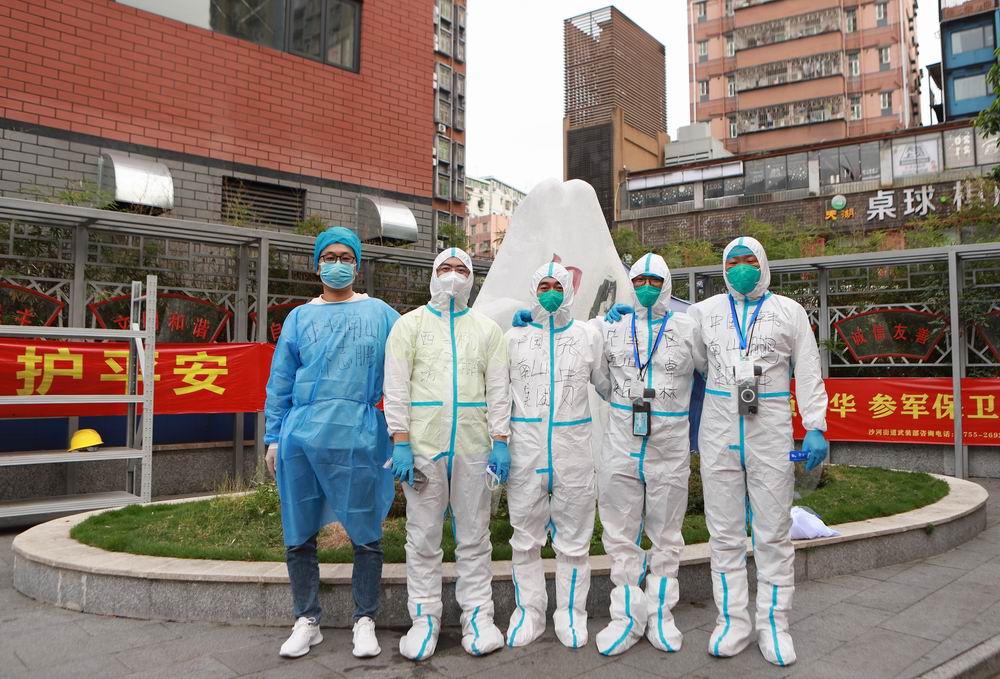 1649379493871654.jpg 微信图片_20220407122620.jpg