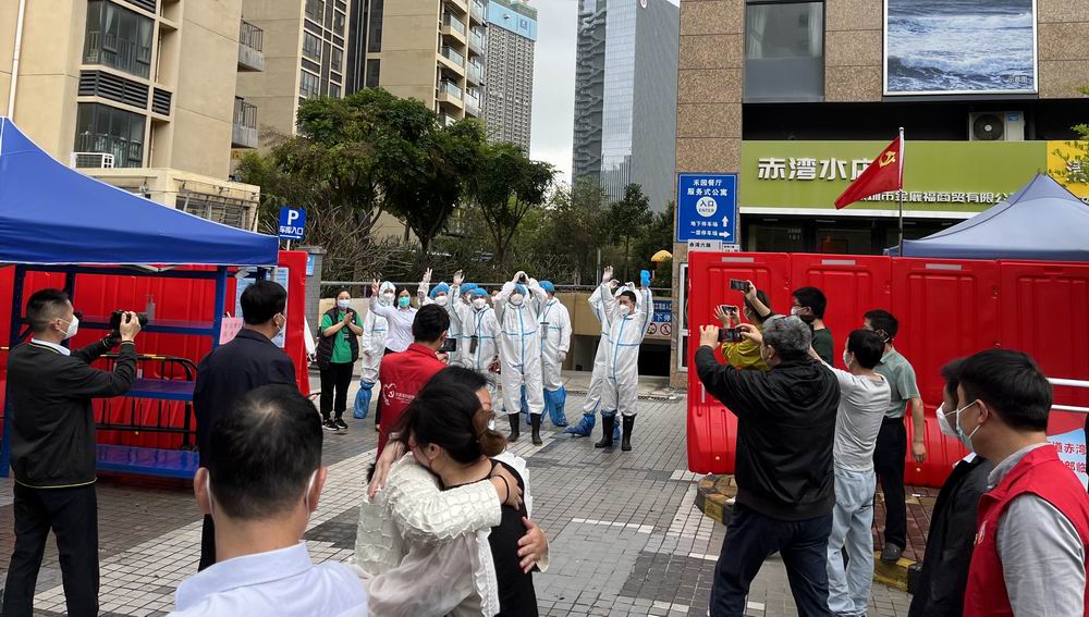 1649727826330798.jpg 微信图片_20220412093918.jpg