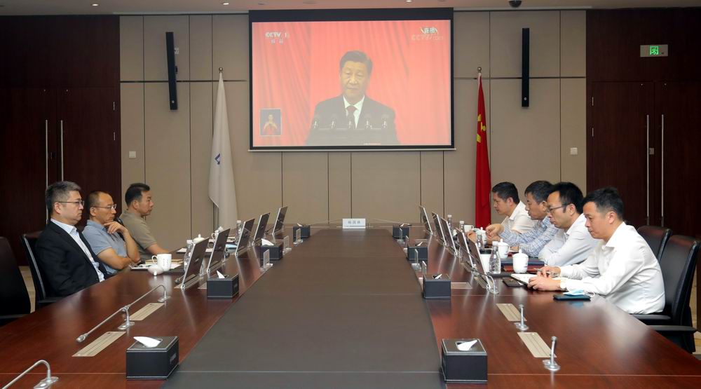 1665967429723613.jpg 集团党委.JPG